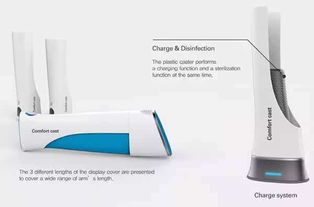 關(guān)愛生命全程——從急救到復(fù)健的暖心智能醫(yī)療產(chǎn)品設(shè)計